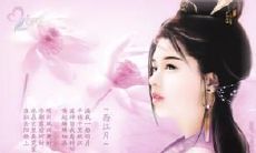 如何利用八字查询出包含官、财、印的命局，并分析其特征与潜力？