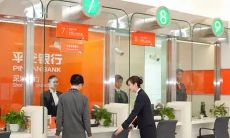 将钱存入平安旺财是否安全可靠，并且适宜长期存储的方案？