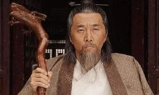 历史名人帝王的八字解析：从朱元璋到现代