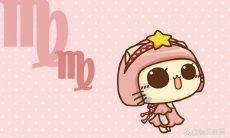 白羊男恋爱中的挣扎：如何处理他们老是贬低你的言语并揭示交往多久后睡你的秘密