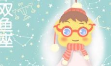 哪些星座与属鸡的十二生肖共舞（发掘天生魅力惊人的女性星座）