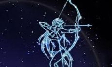 破解星座谜题：深度剖析射手座与狮子座的异同，揭示两者神秘关系的核心原因