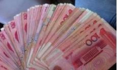 探究人的财运，如何确定其方向与趋势？