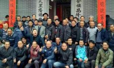 探究“丁旺财旺”的含义：以旺丁旺财家庭富贵为何？