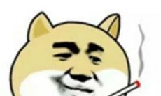 婚礼仪式中的28宿：嫁娶择日大全指南