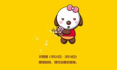 身居富裕之地的低调星座女：她们的财富与生活方式