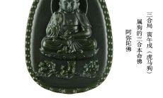 如何为本命佛开光？本命佛开光的要点有哪些需要注意？