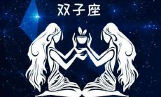 处女座女：那个一生都无法割舍的难以释怀的星座女子
