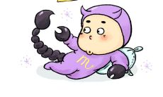 哪些星座最适合担任管理层或成为企业老板？