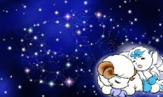 白羊座男生与前任的关系是如何影响他们对喜欢的人表达态度的呢？