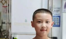 梓字取名的意义和象征：对命运、人格与命名学的影响分析