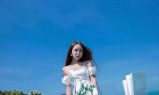 探讨冥王星的射手座属性：考察射手座性格与其适合环境，看射手座对冥王星是否匹配？