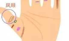 揭秘女性幸福婚姻的手相特征——重点关注二婚女性的手相分析