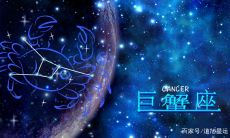 双子座情感再续：1月下旬复合迹象揭秘（详解双子座的复合表现）