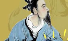 古代人如何创造独特而富有意义的名字？——揭秘古人的命名智慧和文化背景