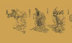 哪个更加强大，算卦、神、佛还是仙？（在算卦中，哪种看似神秘的存在是最有力量的？）