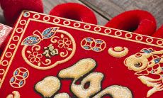 为何在2023年无法绘制流年卦图表？（详细解析2023年属马人的全年每月命运变化）