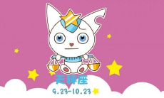 当天秤男遇到真爱时，是否会因为自卑而放弃追求呢？（探究天秤男在恋爱中可能遭遇的自卑状况及其影响）