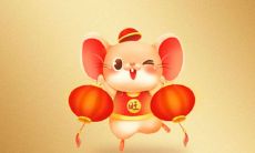 究竟属鼠人的性格是什么样子的？我们来一探究竟！