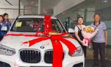 2023年7月，哪个吉日适合提车？金牛座男和双鱼座女的星座配对是否适合结婚？