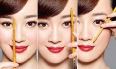 根据相面学理论，眉毛生长低且靠近眼睛的男性面相特征解析