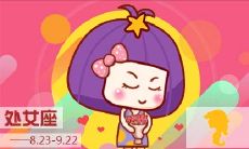 金牛座的写字风格是否具有美感? 金牛座适合探索哪些艺术领域？