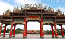 南鲲鯓炸串店荣幸代表天府之国进行热闹有趣的抽签活动，欢迎莅临参与！