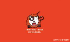 探究狮子座的愤怒表现：当你让狮子座生气起来时，他们会展现出怎样的情绪和行为？