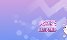 由水瓶女性格与特点到狮子座女生的特点和性格：比较两个星座女生的行为方式及性格特质