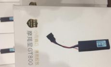 摩羯星定位不更新了怎么办（摩羯的大克星）