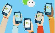 微信叫什么名字招财（招财的昵称名字）