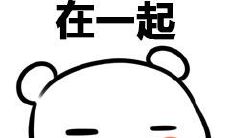 金牛座我想了解金牛座（金牛座的兴趣爱好）