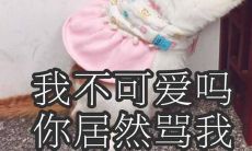 摩羯座男和摩羯女（摩羯女和摩羯男的宿命）