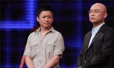 易经风水堪舆策划师（辽宁易经测风水）