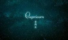 天蝎座3月运势2023年苏珊米勒（天蝎座明日运势查询）