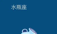 摩羯男喜欢说反话什么意思（摩羯男喜欢追人还是被追）