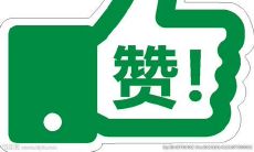 属马跟属鸡相配吗（生肖马配生肖鸡怎么样）