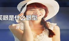 石竹山灵签第一签（人忽然发财是不好的预兆）