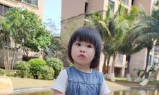 昀字五行解释（昀字取名女孩）