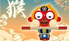 1980年属猴人2023（80年猴未来三年运势）