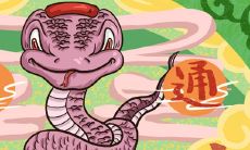 属龙的几月出生的人命最好（属龙上等命的出生时辰）