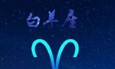 2023年纠缠双子座男的是哪个星座（双子座2023年感情运势）