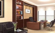 公司起名用的字（公司起名字大全）