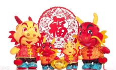 怎样预防犯太岁（犯太岁什么意思如何化解）