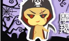 星座配对指数排行的是（十二星座配对表）