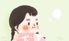 中华易经取名（300个出自易经的好名字）