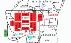 北京求姻缘哪个寺庙最真（北京哪个寺院求姻缘最灵验）