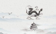 属龙的明天运气（属龙人每天运气）