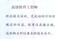 占卜这次考试能不能过（塔罗牌占卜考试能不能过）