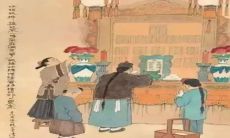 为什么要选吉日（选好日子吉日查询）